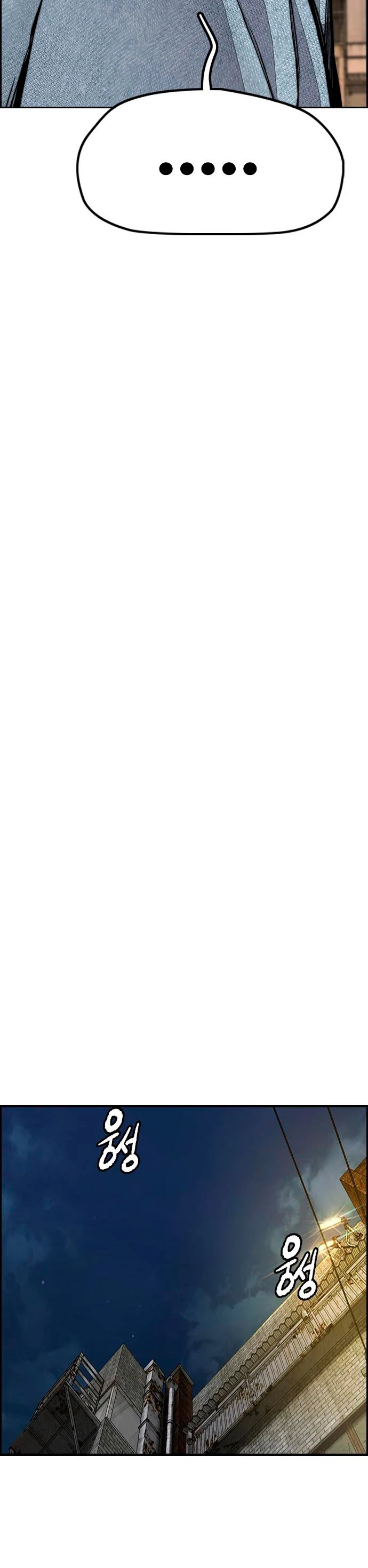 Read Wind Breaker Manhwa Español Manga Online