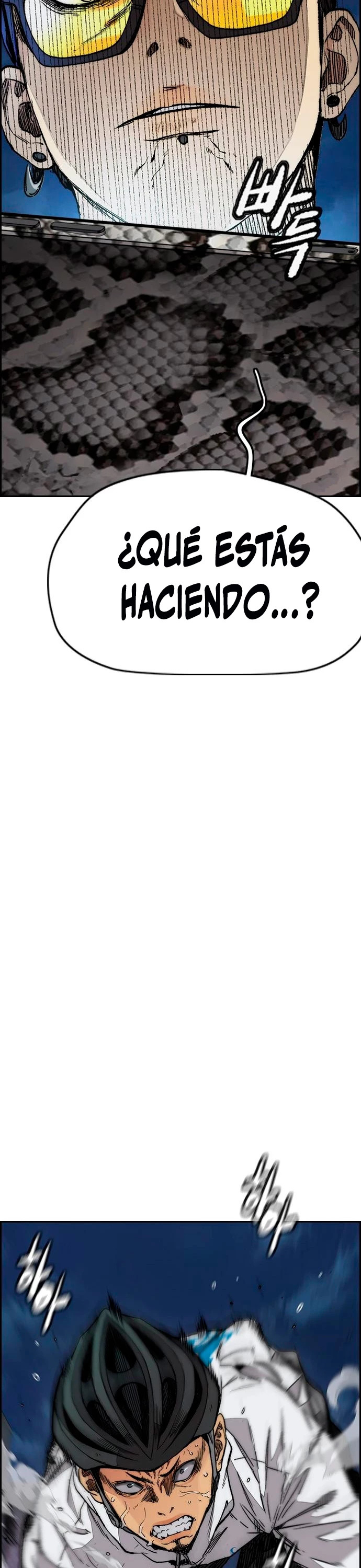 Read Wind Breaker Manhwa Español Manga Online