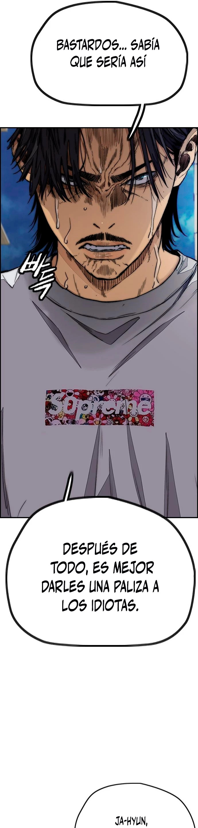 Read Wind Breaker Manhwa Español Manga Online