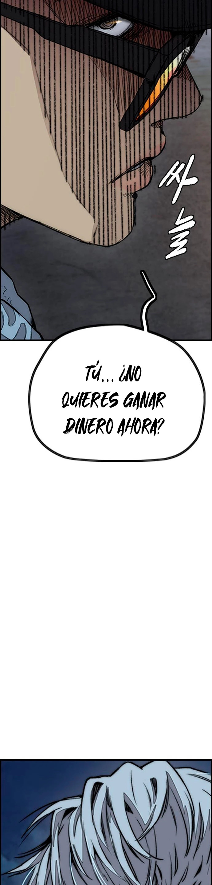 Read Wind Breaker Manhwa Español Manga Online