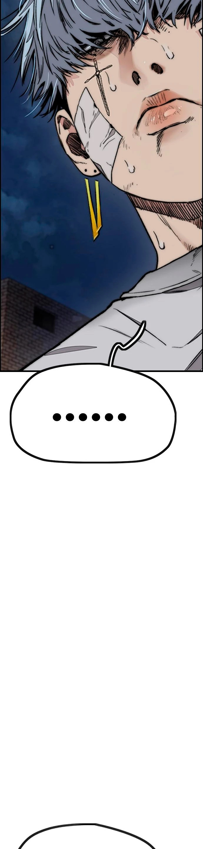 Read Wind Breaker Manhwa Español Manga Online