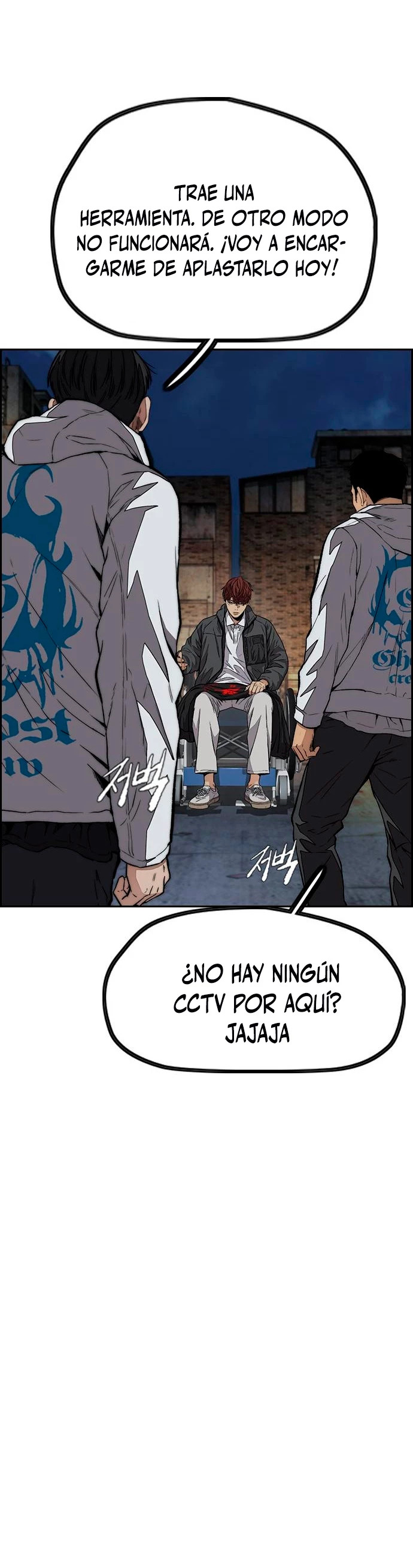 Read Wind Breaker Manhwa Español Manga Online