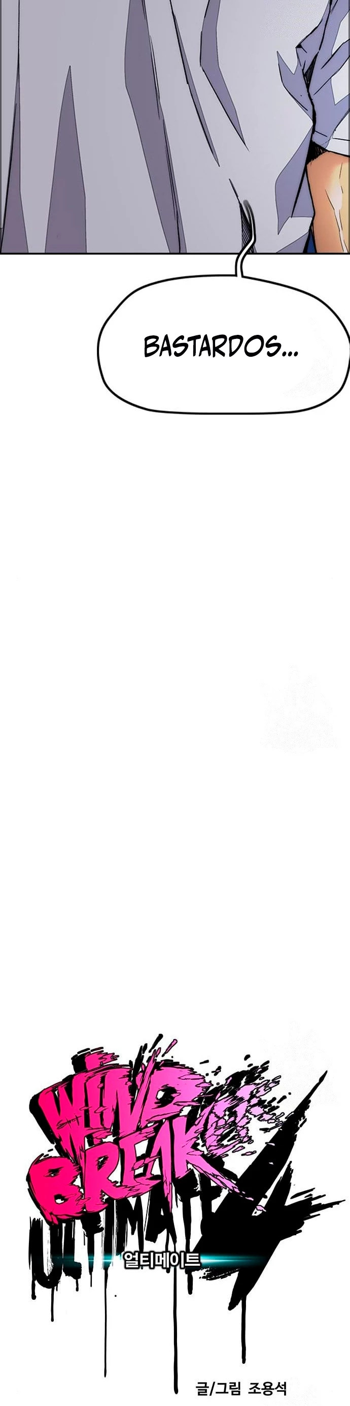 Read Wind Breaker Manhwa Español Manga Online