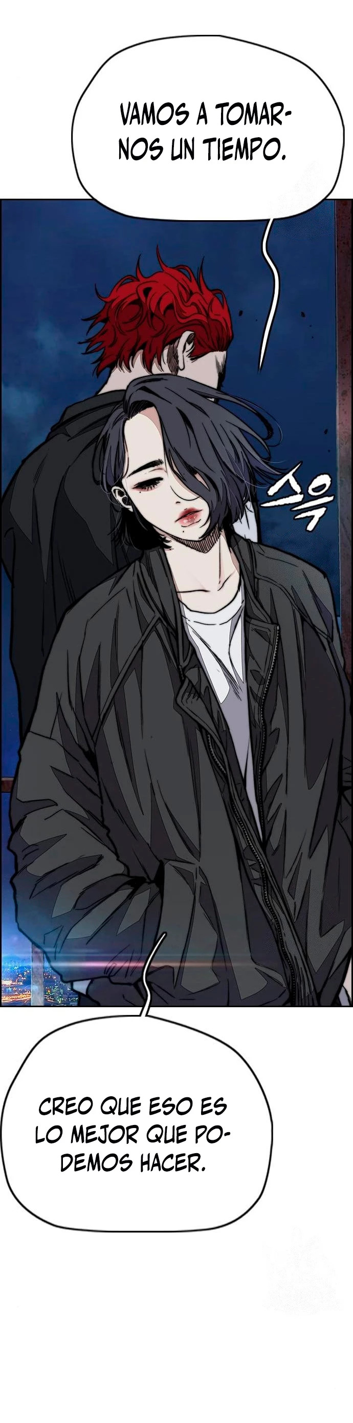 Read Wind Breaker Manhwa Español Manga Online