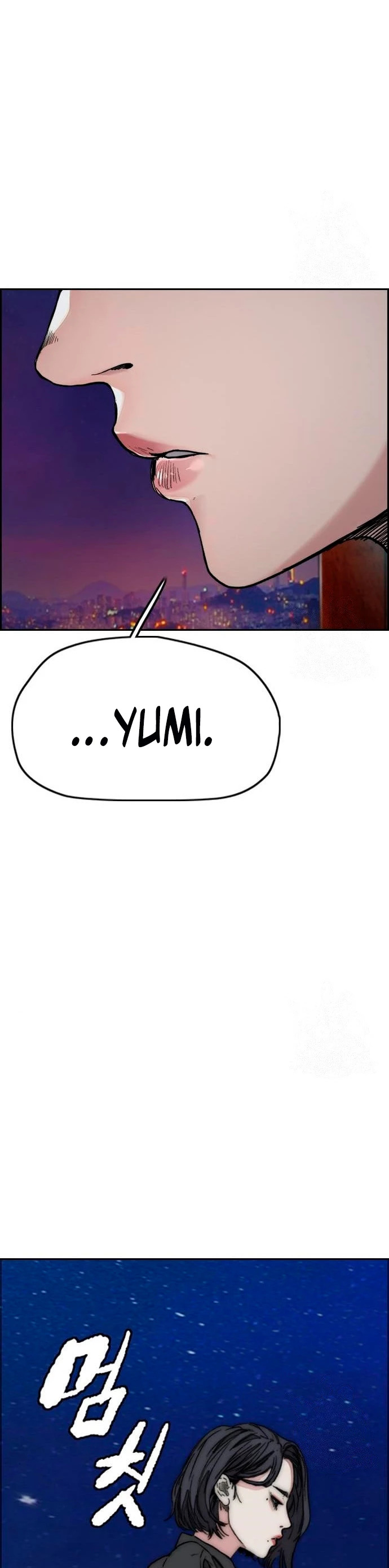 Read Wind Breaker Manhwa Español Manga Online