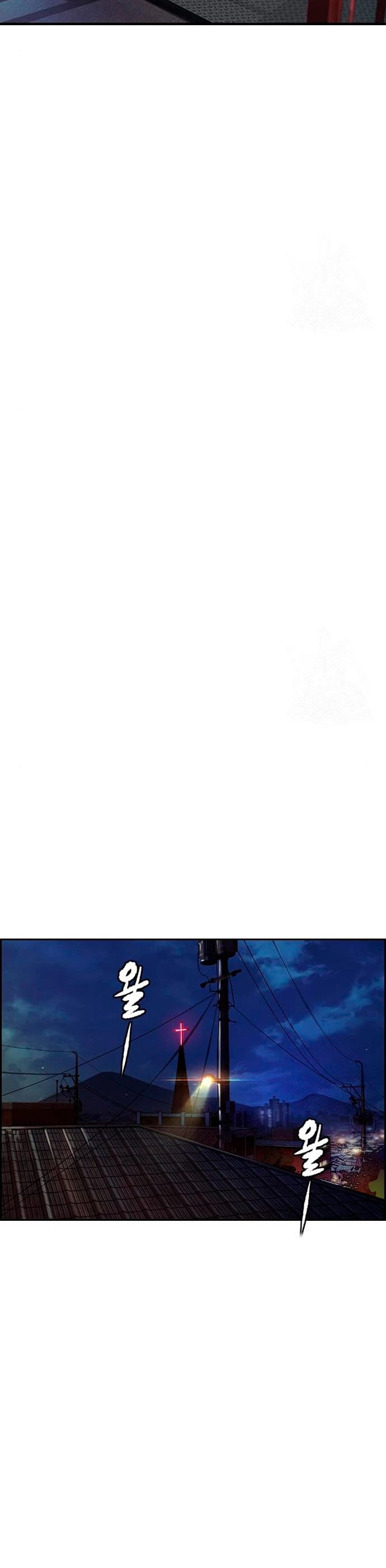 Read Wind Breaker Manhwa Español Manga Online