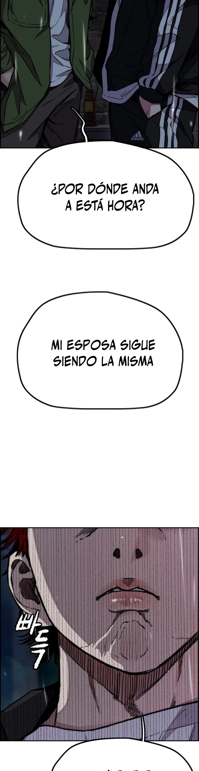 Read Wind Breaker Manhwa Español Manga Online