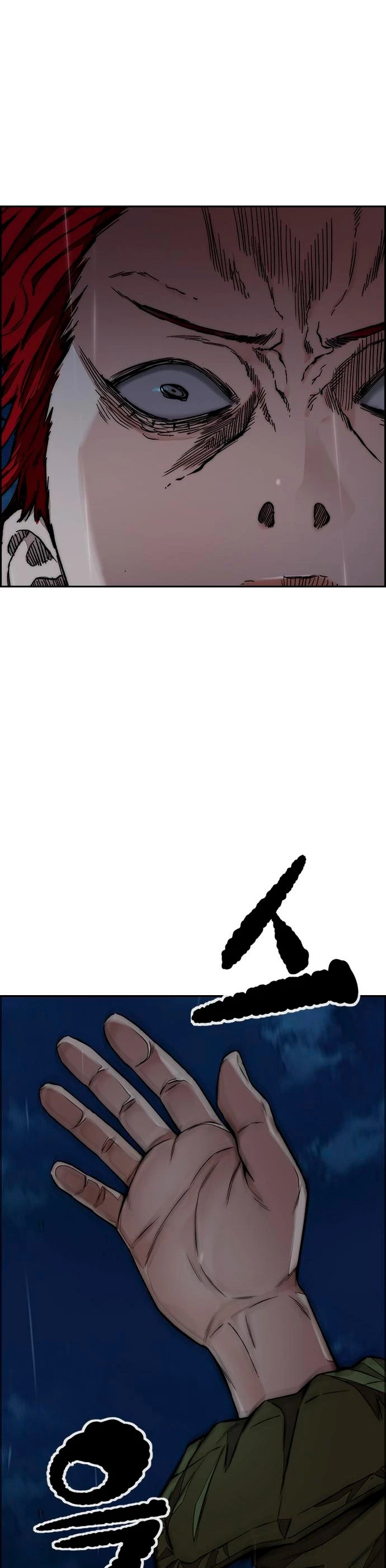 Read Wind Breaker Manhwa Español Manga Online