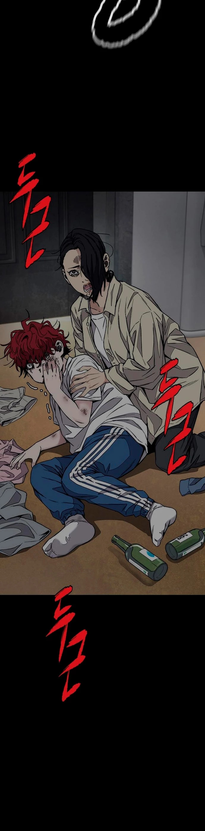 Read Wind Breaker Manhwa Español Manga Online