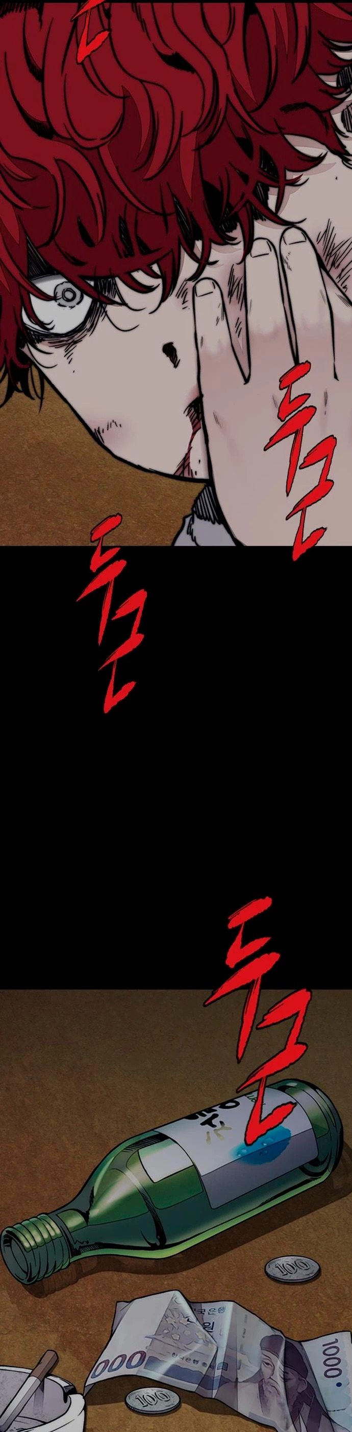 Read Wind Breaker Manhwa Español Manga Online