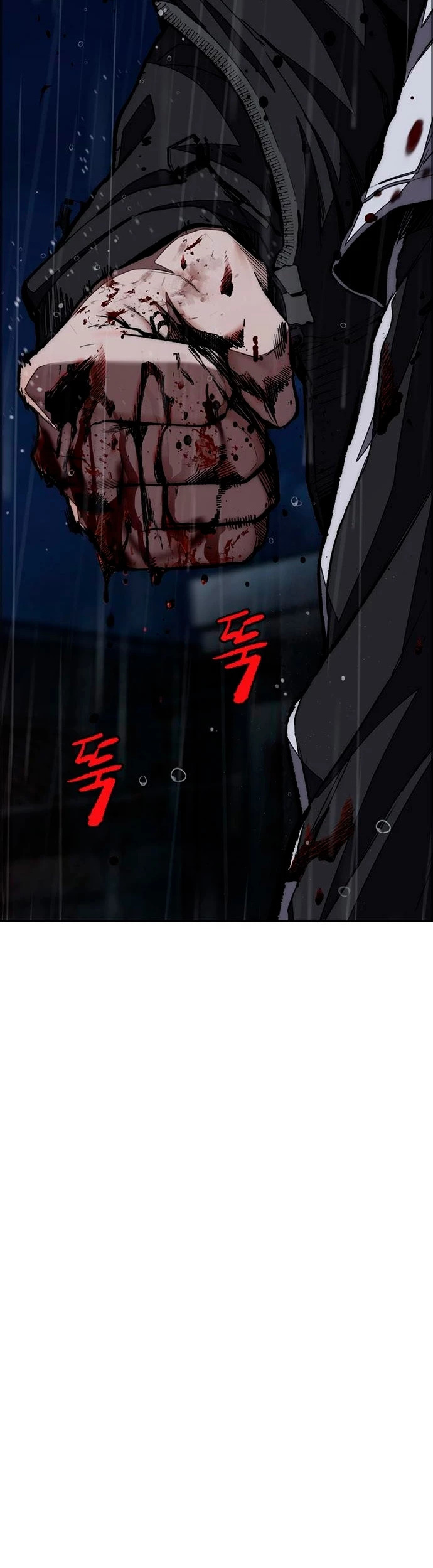 Read Wind Breaker Manhwa Español Manga Online