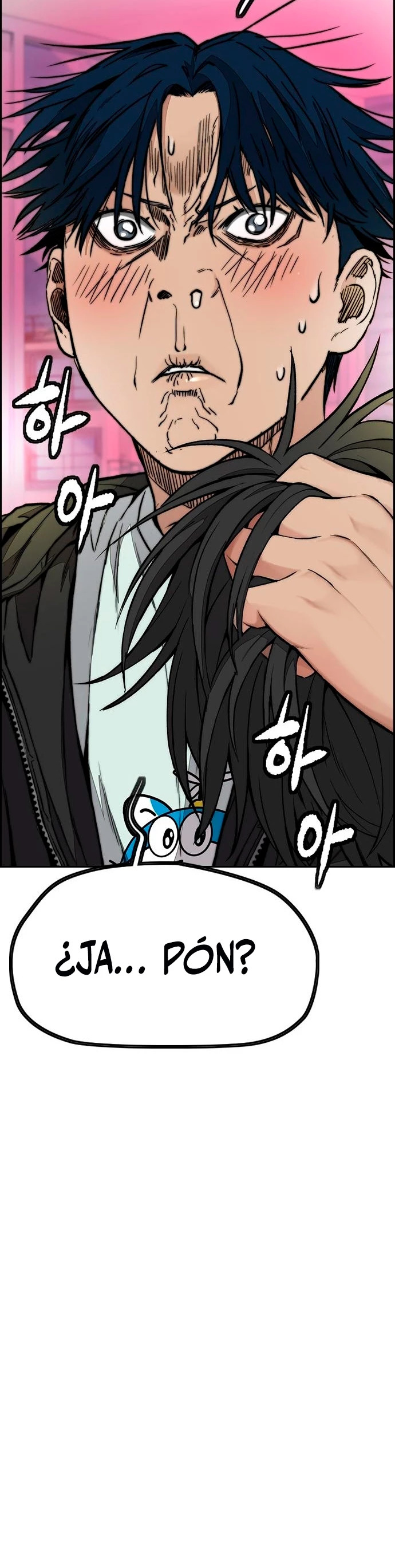 Read Wind Breaker Manhwa Español Manga Online