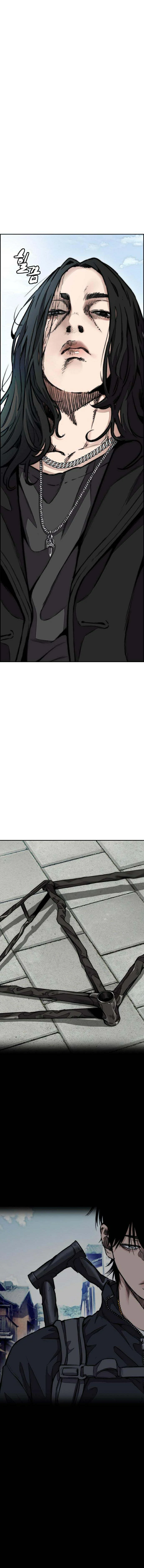 Read Wind Breaker Manhwa Español Manga Online