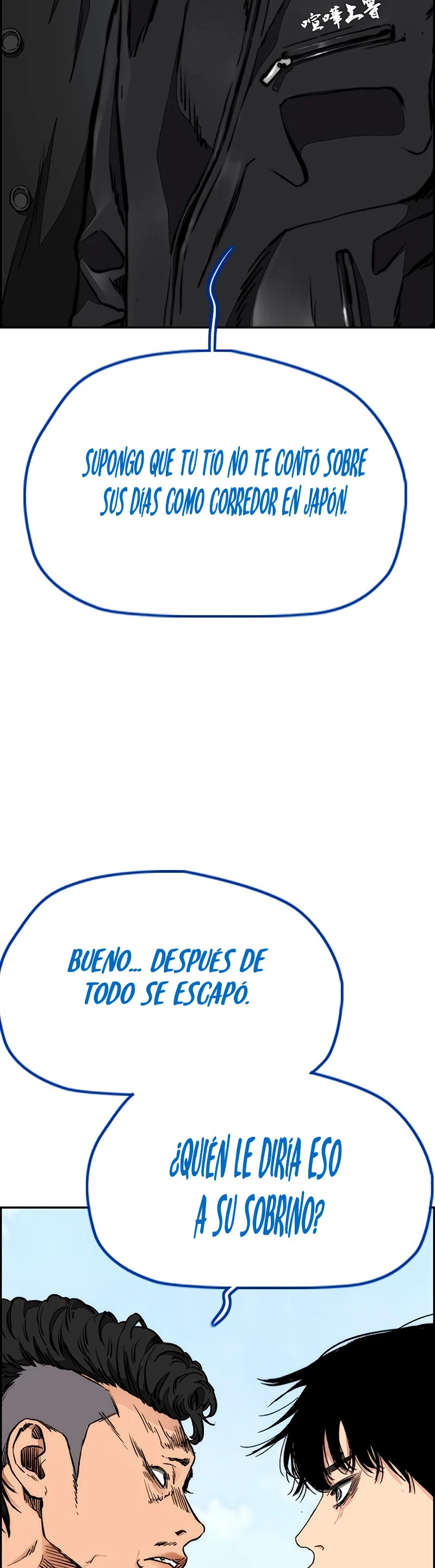 Read Wind Breaker Manhwa Español Manga Online