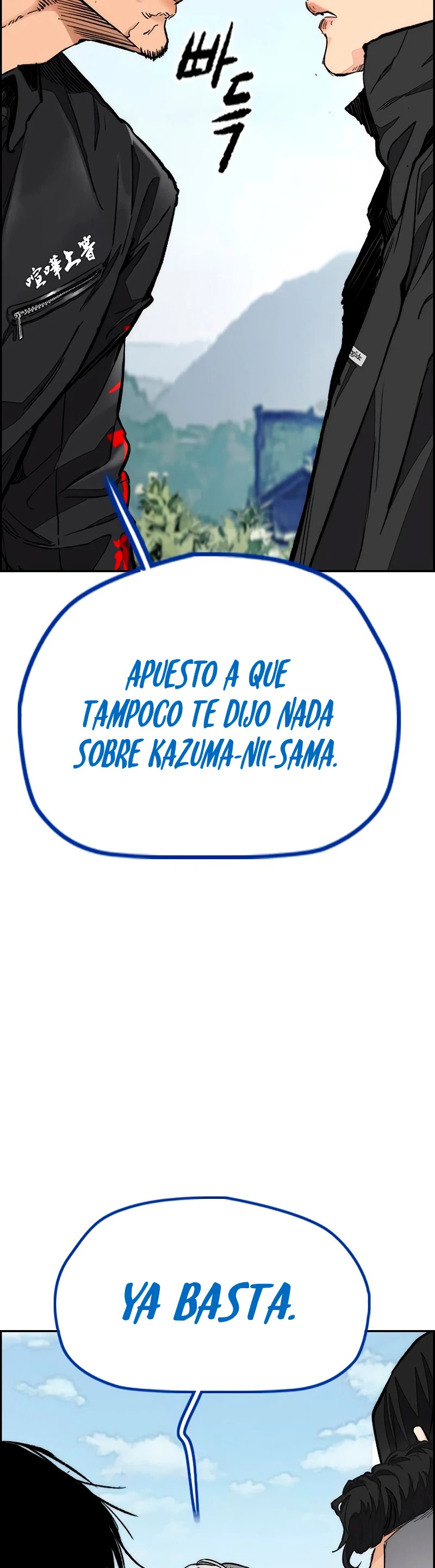 Read Wind Breaker Manhwa Español Manga Online