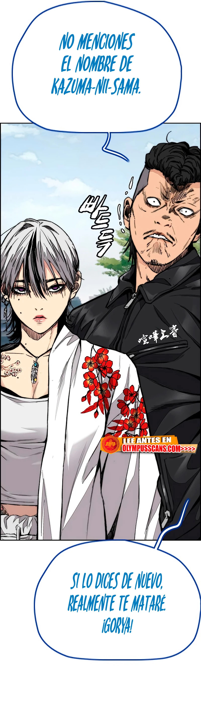 Read Wind Breaker Manhwa Español Manga Online