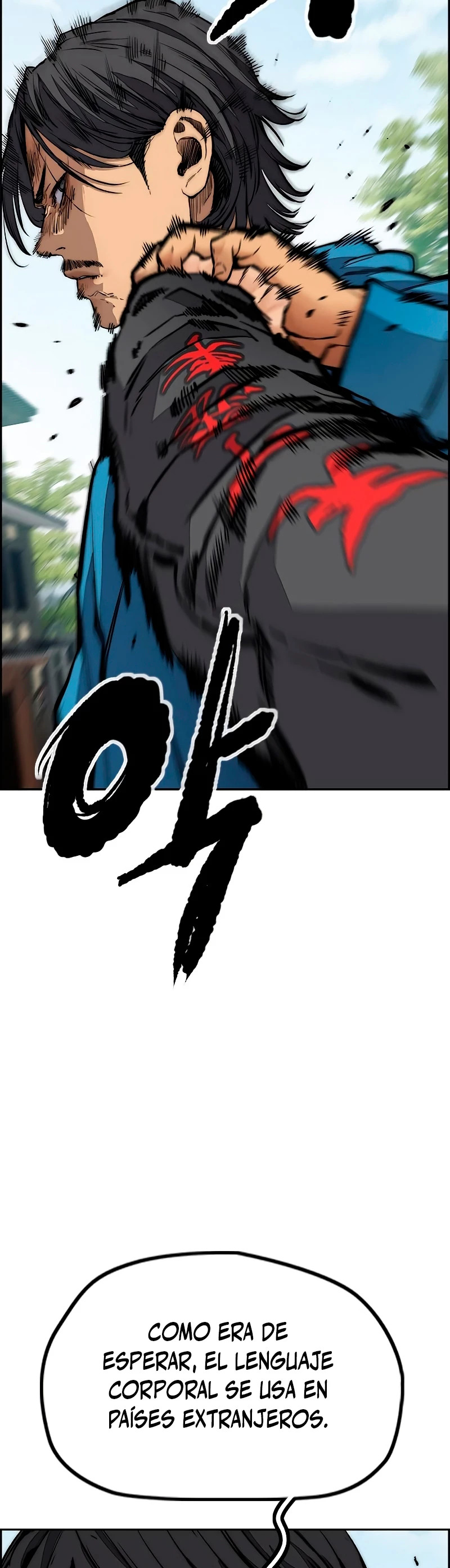 Read Wind Breaker Manhwa Español Manga Online