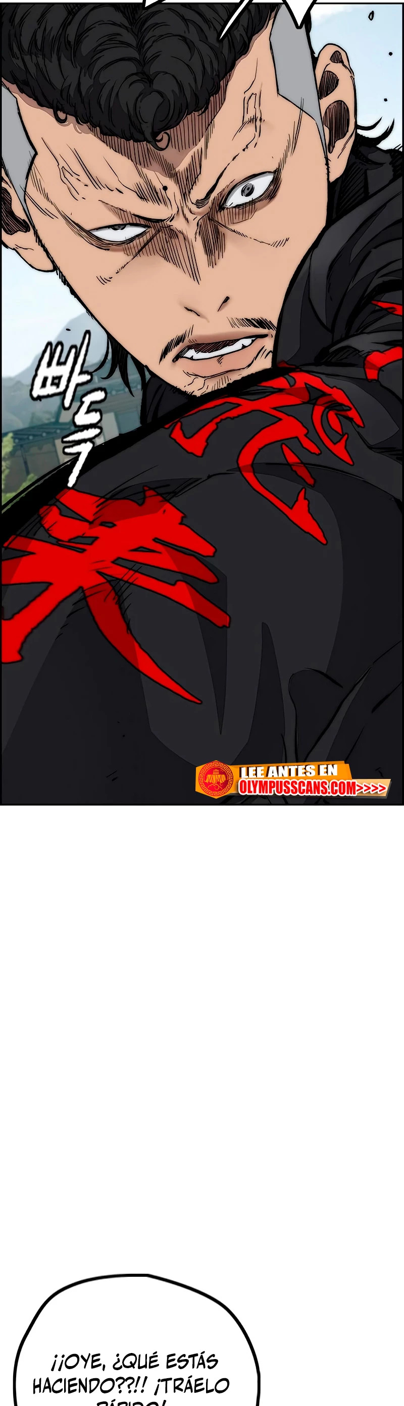 Read Wind Breaker Manhwa Español Manga Online