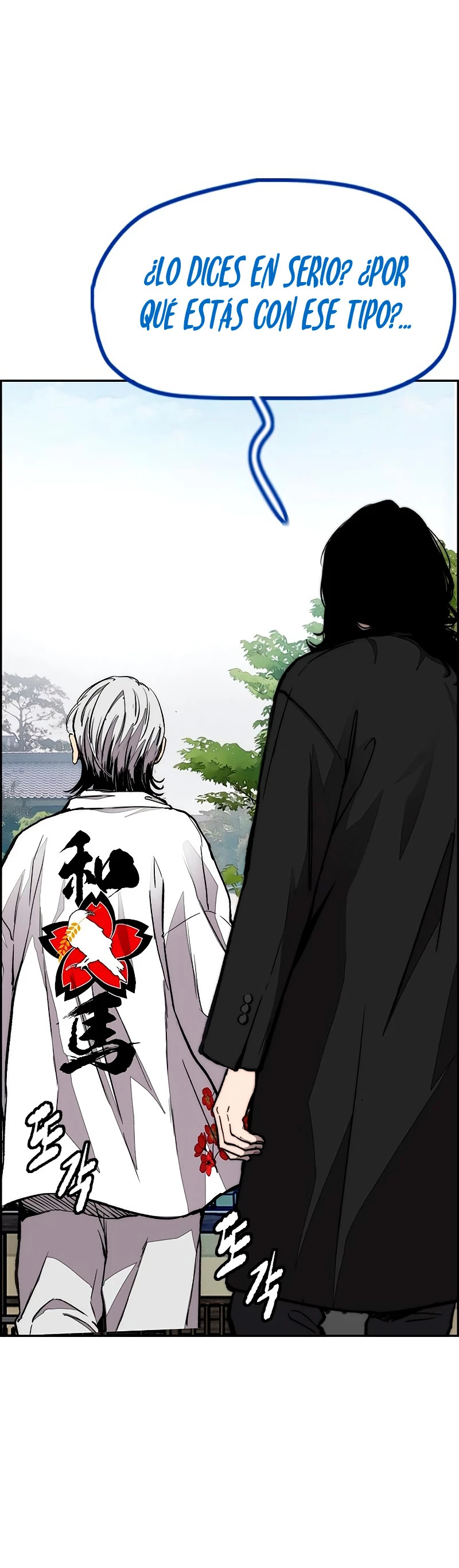 Read Wind Breaker Manhwa Español Manga Online