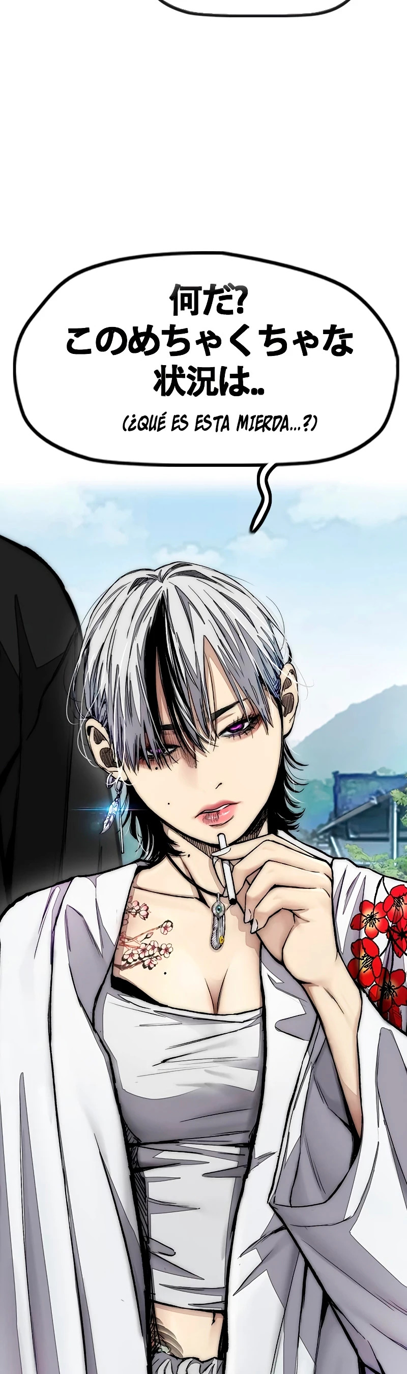 Read Wind Breaker Manhwa Español Manga Online