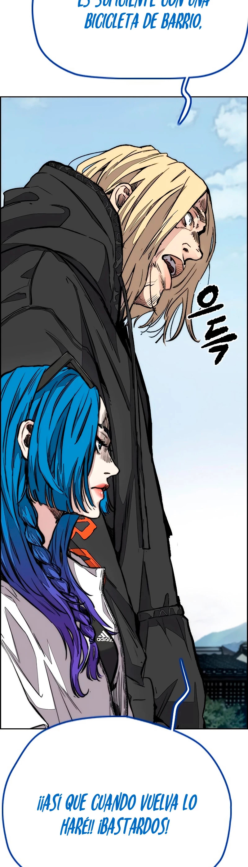 Read Wind Breaker Manhwa Español Manga Online