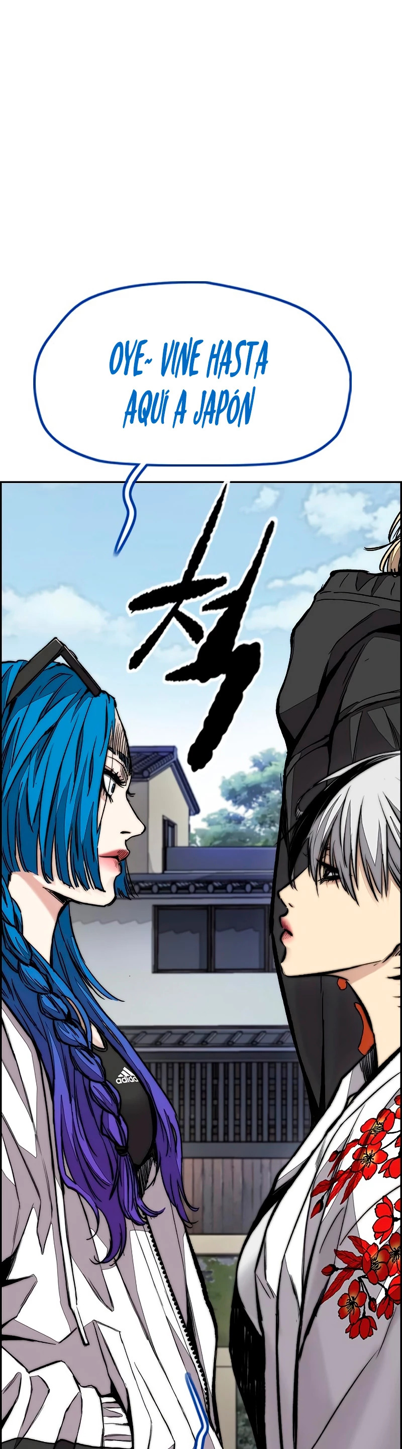 Read Wind Breaker Manhwa Español Manga Online