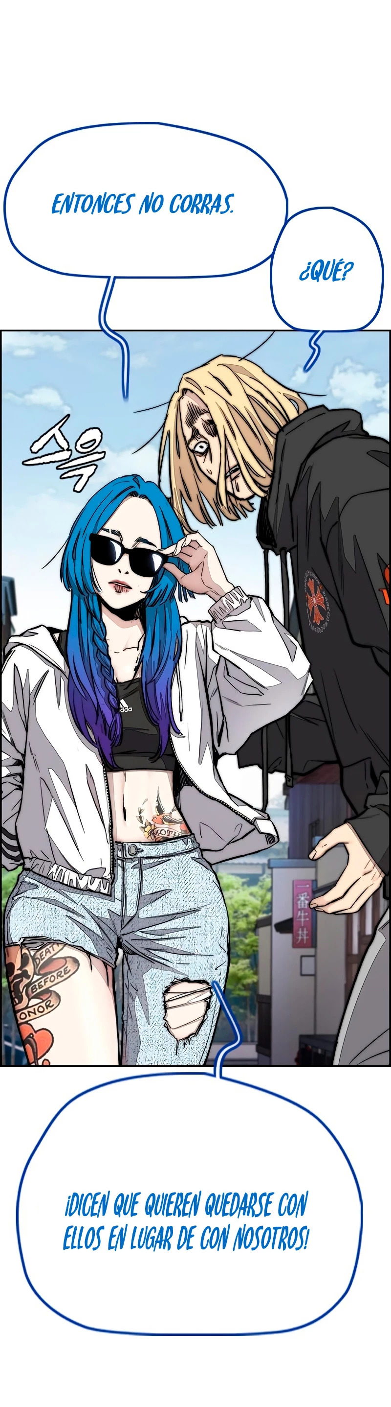 Read Wind Breaker Manhwa Español Manga Online