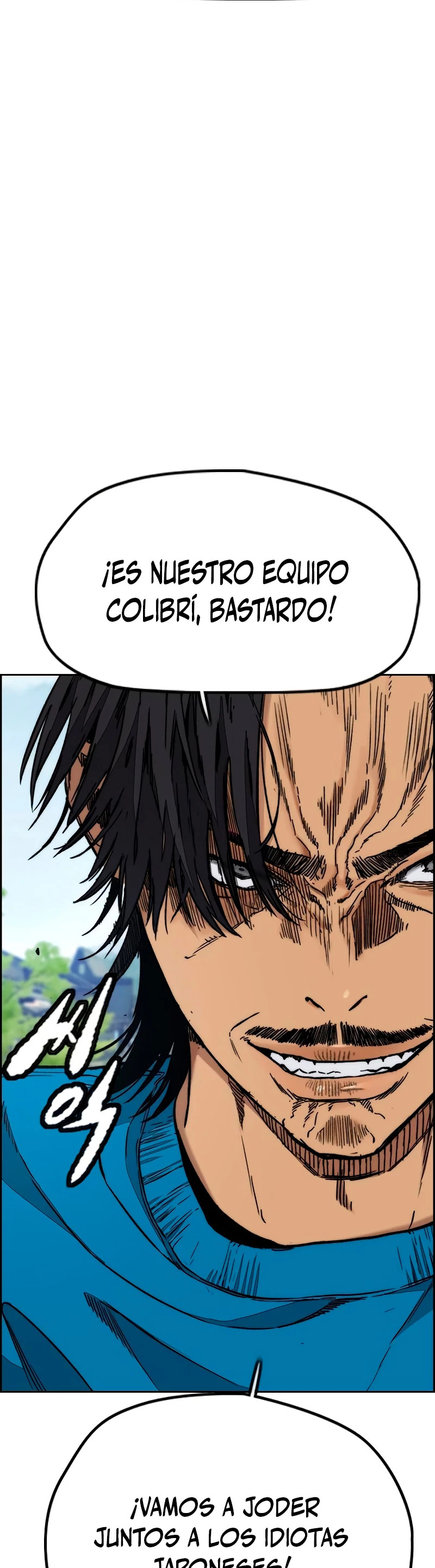 Read Wind Breaker Manhwa Español Manga Online