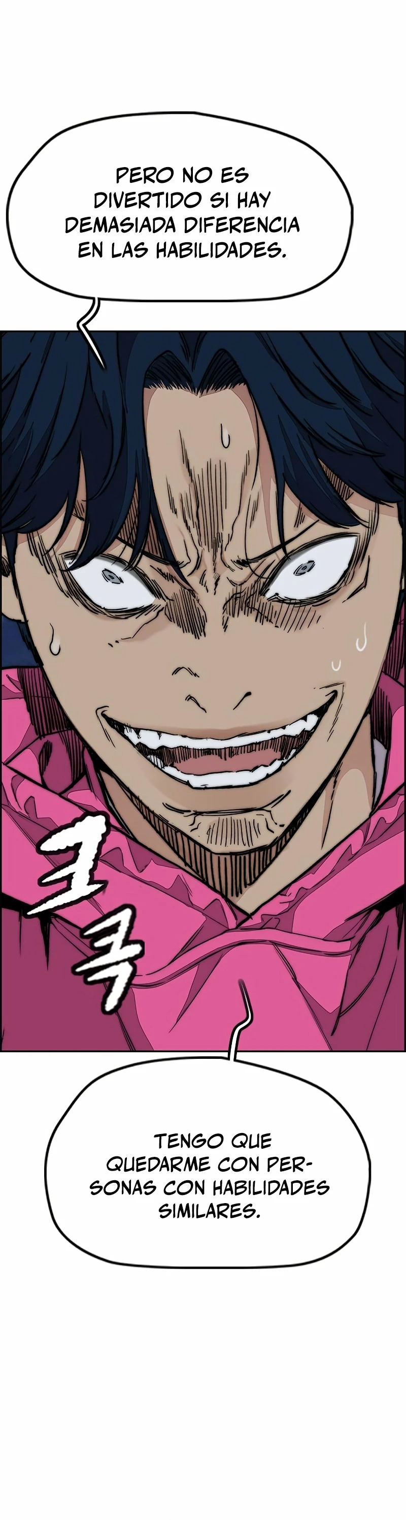 Read Wind Breaker Manhwa Español Manga Online