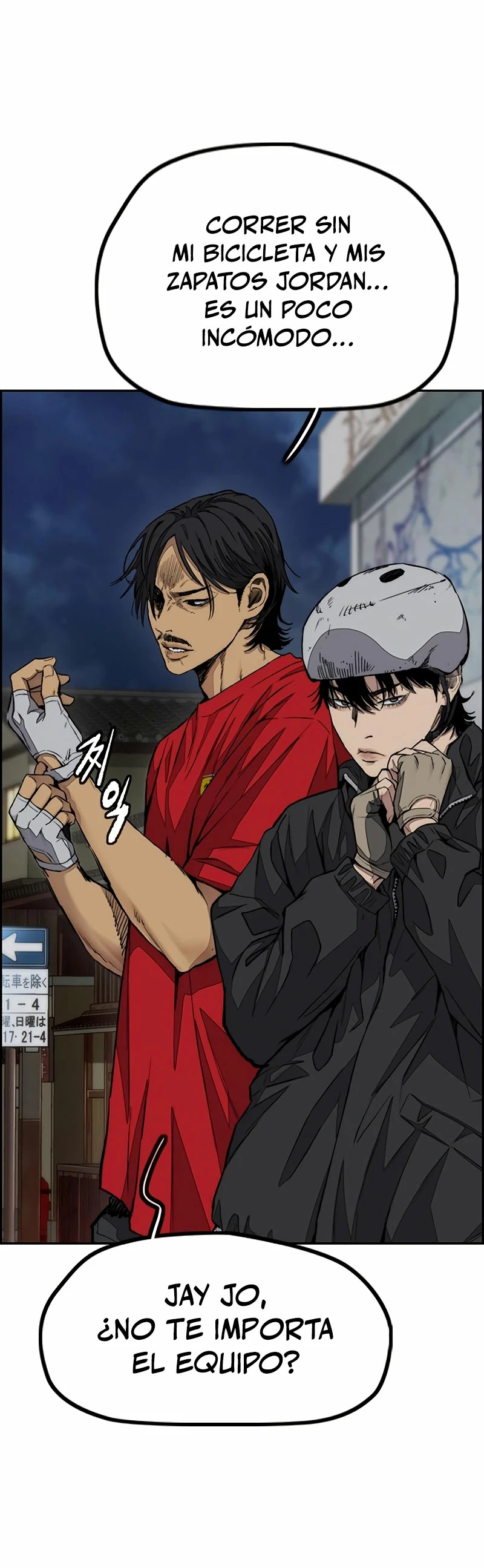 Read Wind Breaker Manhwa Español Manga Online