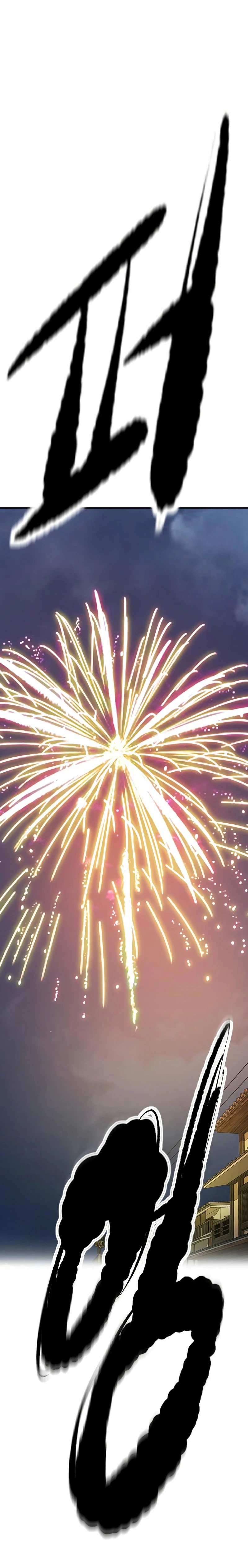 Read Wind Breaker Manhwa Español Manga Online