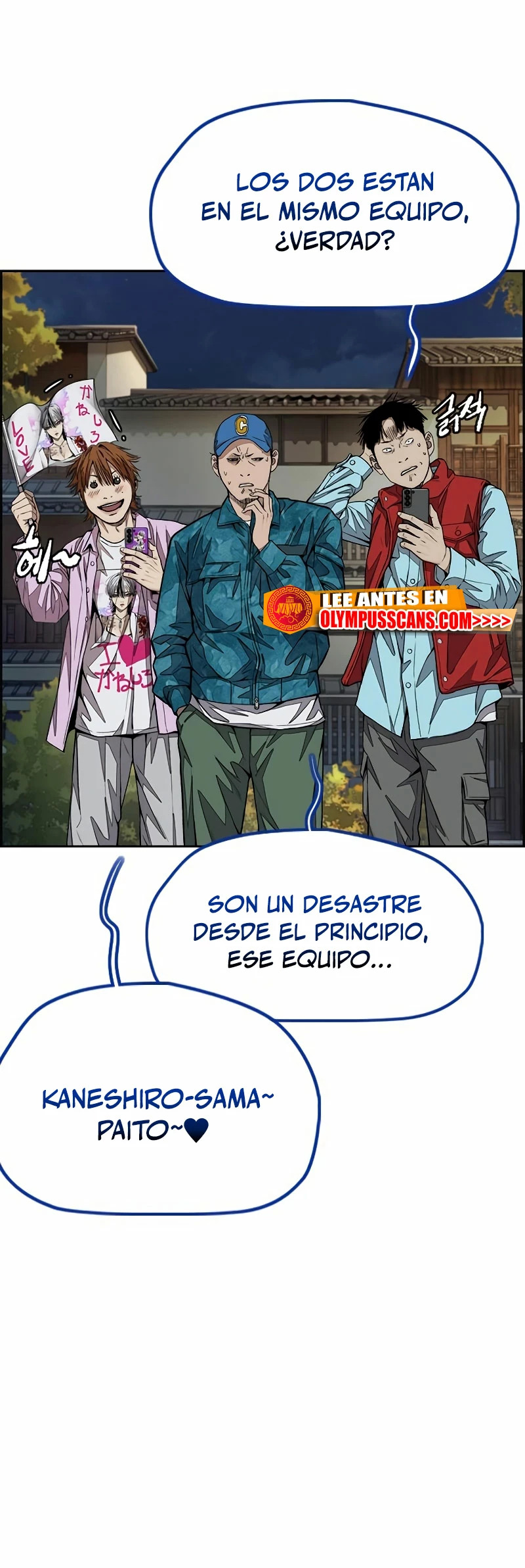 Read Wind Breaker Manhwa Español Manga Online