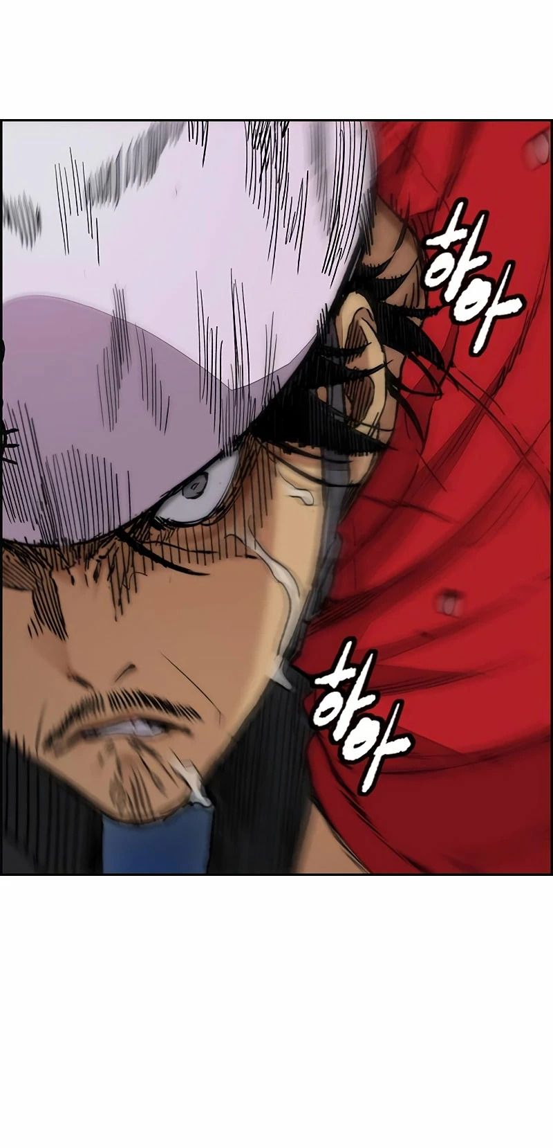 Read Wind Breaker Manhwa Español Manga Online