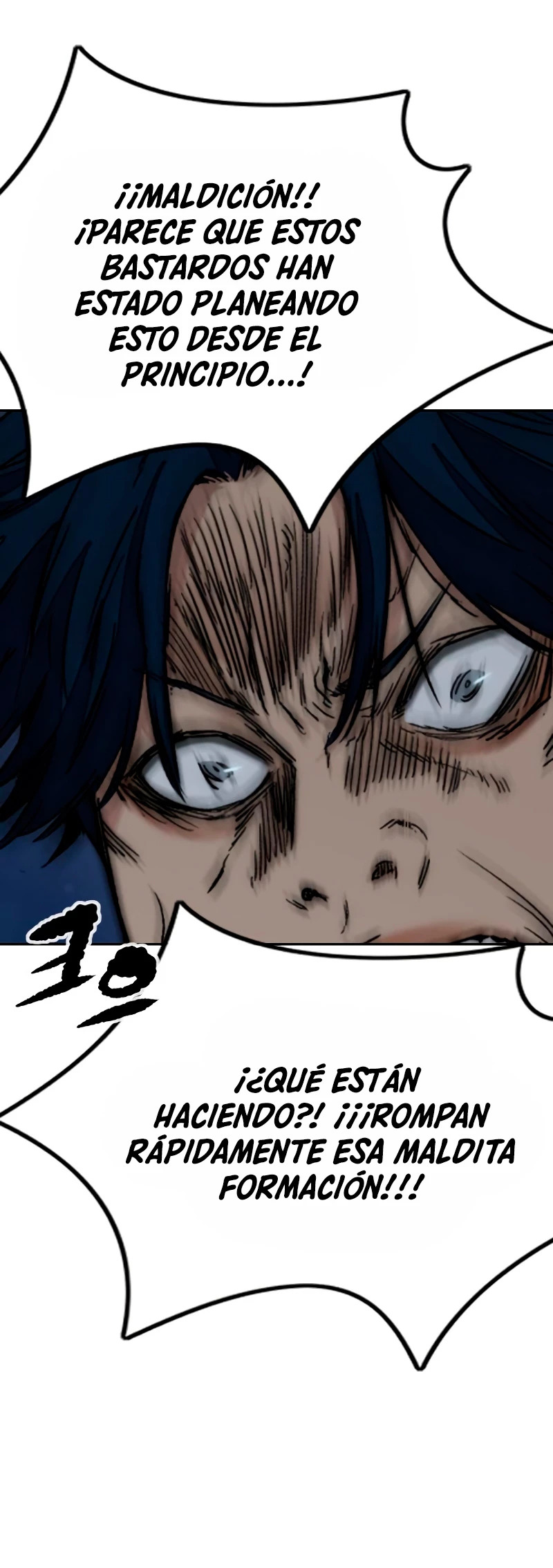 Read Wind Breaker Manhwa Español Manga Online