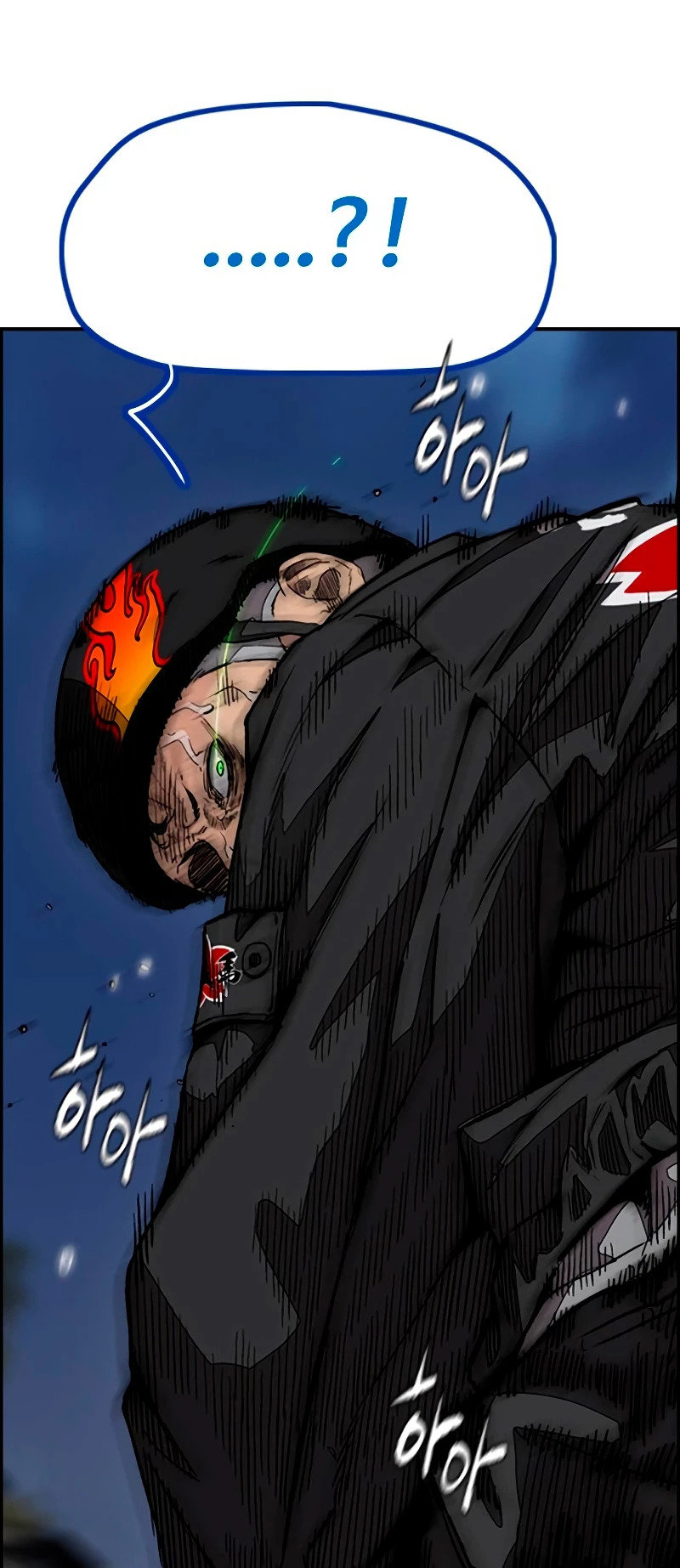 Read Wind Breaker Manhwa Español Manga Online