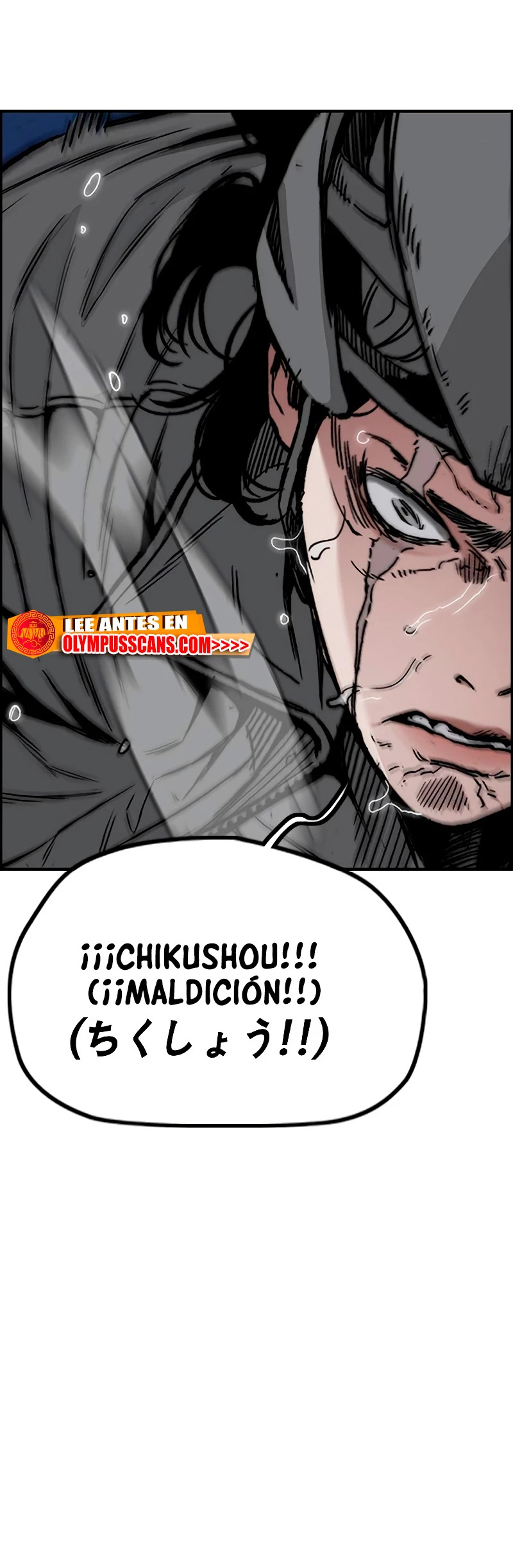 Read Wind Breaker Manhwa Español Manga Online