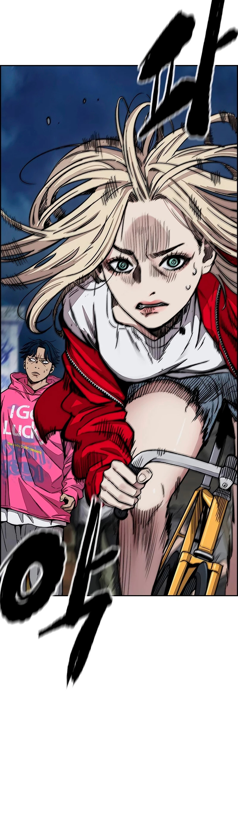 Read Wind Breaker Manhwa Español Manga Online