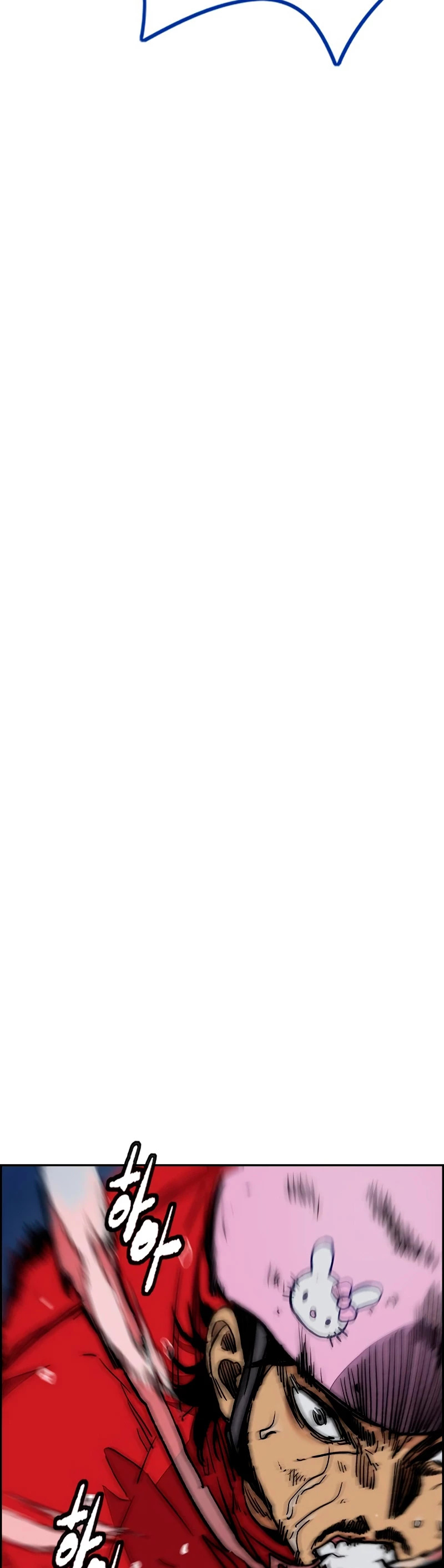 Read Wind Breaker Manhwa Español Manga Online