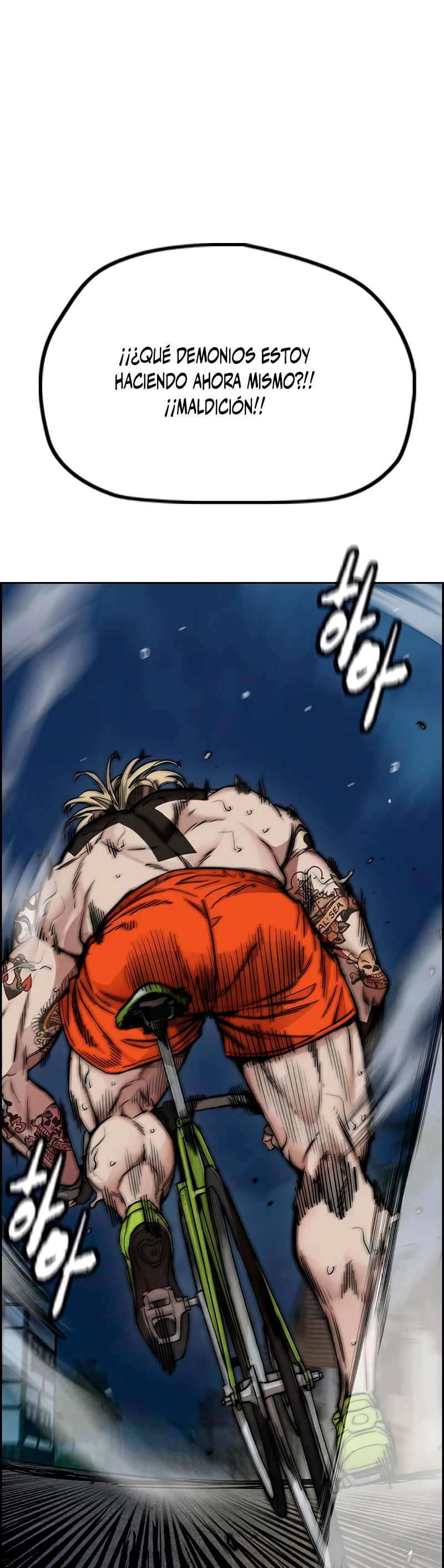 Read Wind Breaker Manhwa Español Manga Online