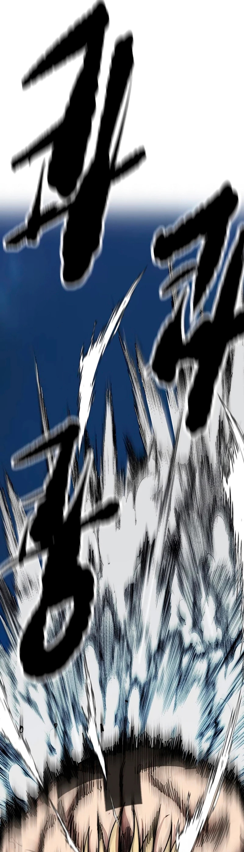 Read Wind Breaker Manhwa Español Manga Online