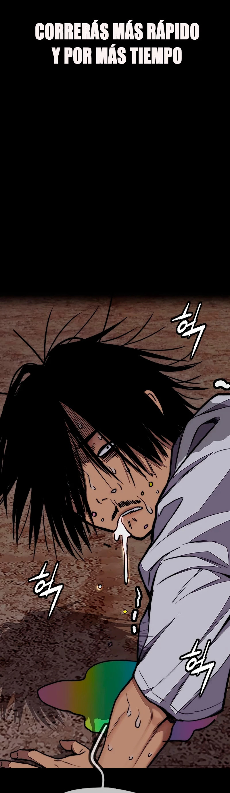 Read Wind Breaker Manhwa Español Manga Online