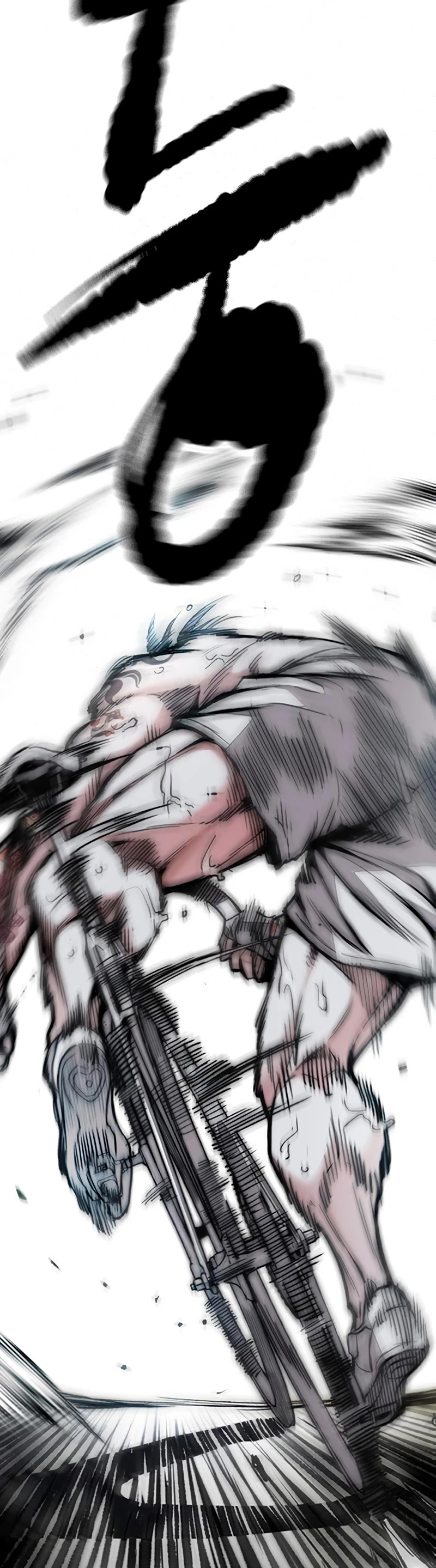 Read Wind Breaker Manhwa Español Manga Online