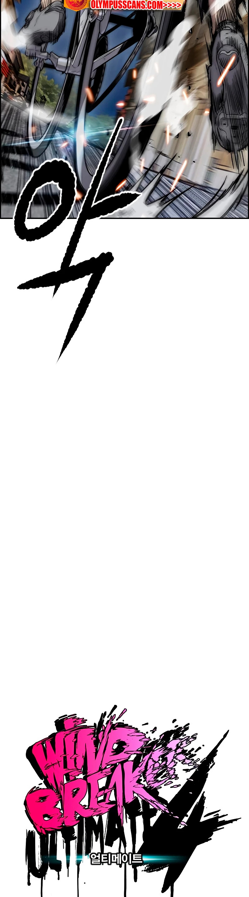 Read Wind Breaker Manhwa Español Manga Online