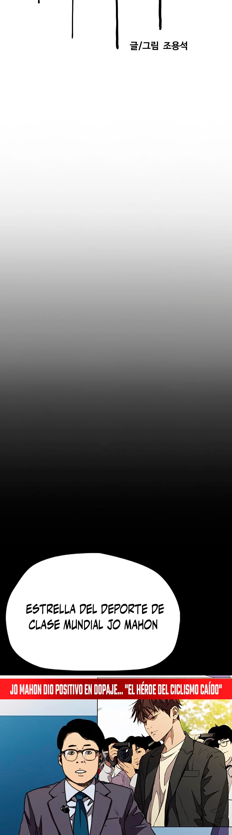 Read Wind Breaker Manhwa Español Manga Online