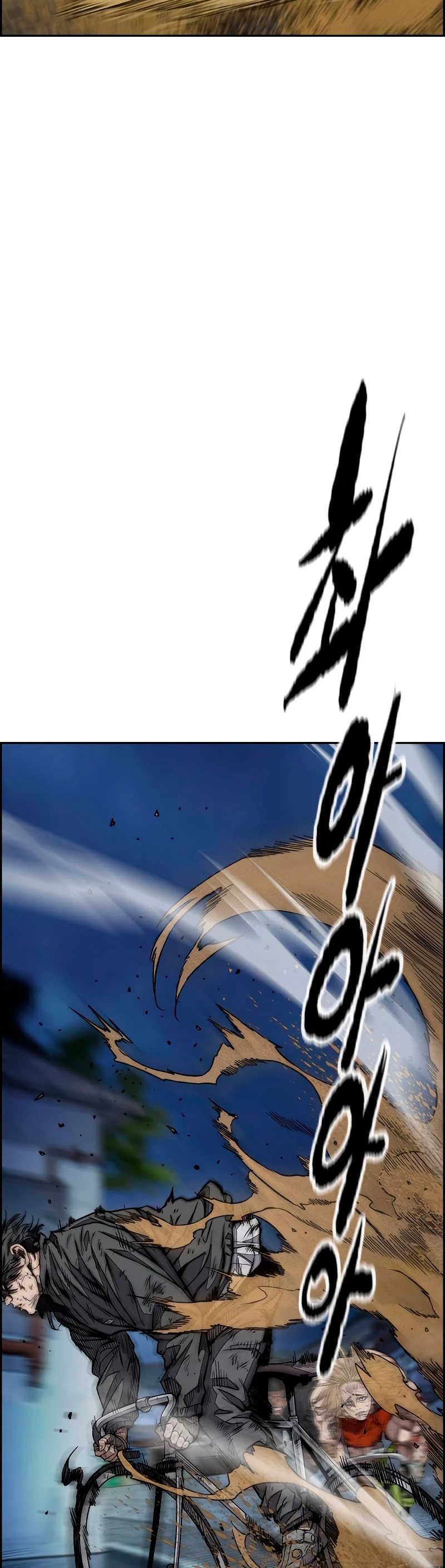 Read Wind Breaker Manhwa Español Manga Online