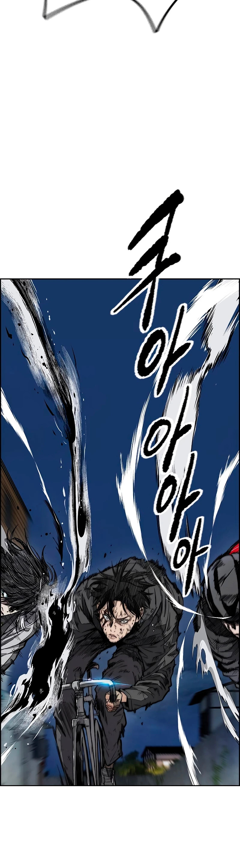 Read Wind Breaker Manhwa Español Manga Online