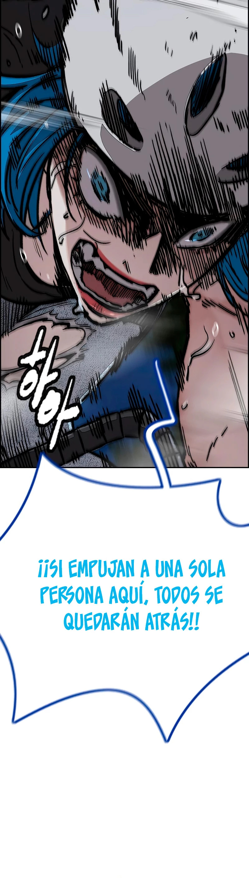 Read Wind Breaker Manhwa Español Manga Online