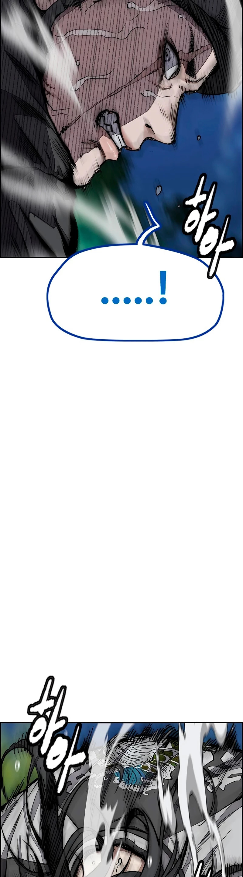 Read Wind Breaker Manhwa Español Manga Online