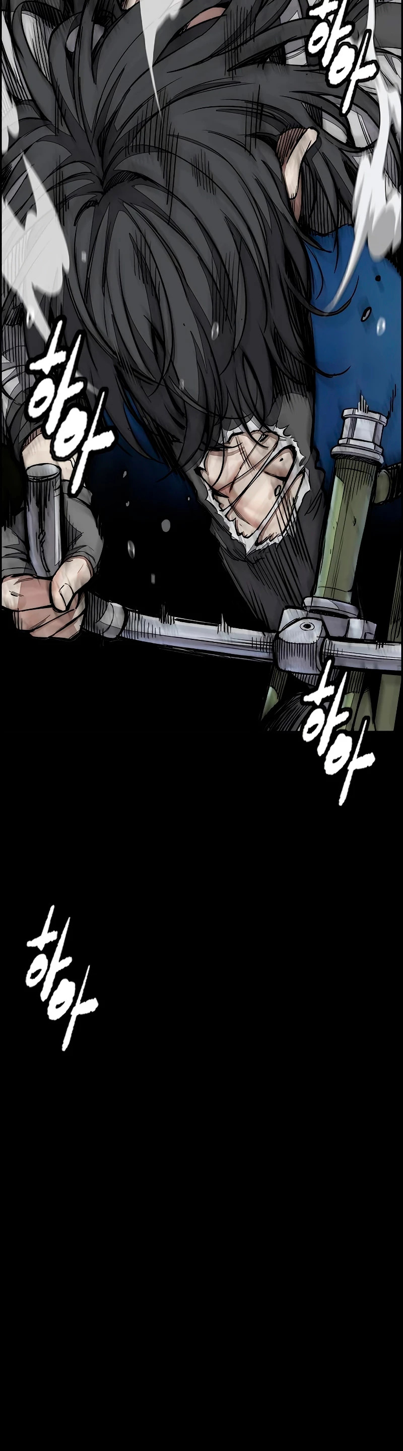 Read Wind Breaker Manhwa Español Manga Online