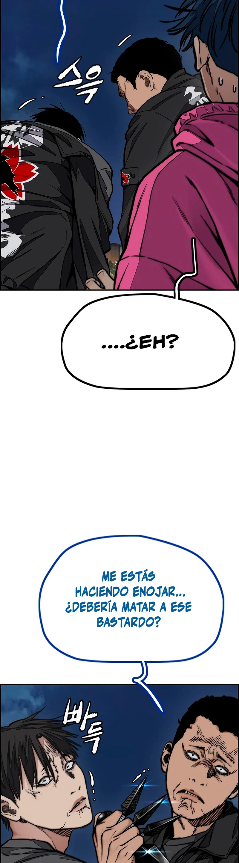 Read Wind Breaker Manhwa Español Manga Online